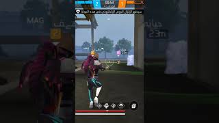 freefire youtubeshorts pubgmobile video gaming love live shorts short dance explore [upl. by Ihsoyim]