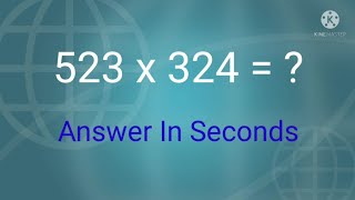 Fast Math Trick  How To Multiply 3 Digit Number Easily  Fast Multiplication [upl. by Bluh]