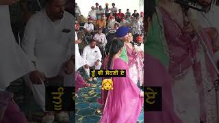 ਤੂੰ ਵੀ ਸੋਹਣੀ ਏ  Atma Singh punjabisinger  punjabisong  shortvideo punjabi shorts [upl. by Salvador]