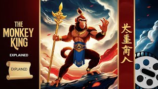 Monkey king Full movie explain in Hindi  Monkey King Full movie [upl. by Korey554]