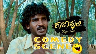 Rajahuli gets on to the bus comedy  Rajahuli Kannada Movie  Kannada Comedy Scenes [upl. by Rayburn939]