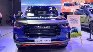 2021 SAIC Maxus D90 Pro Walkaround—2021 Guangzhou Motor Show—2021款上汽大通Maxus D90 Pro，外观与内饰实拍 [upl. by Noreh844]