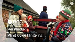 Kling klokje klingeling  Kerstliedje [upl. by Apur]