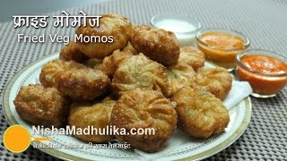 Fried momos recipe  Veg fried momos recipe  Fried Dim Sum Recipe [upl. by Anital]