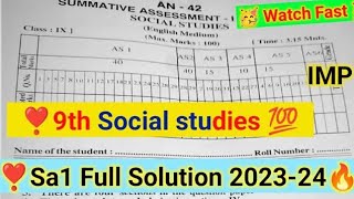 🔥ap 9th social studies sa1 question paper 202324 full paper 9th class social studies sa1 paper [upl. by Oliy325]