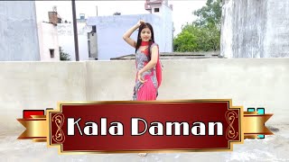 Kala Daman Song  Renuka Panwar Kala Daman Haryanvi Song  Renuka Panwar New Song [upl. by Heim]