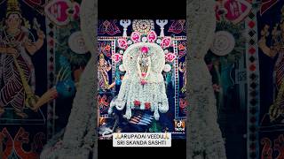 SRI SKANDA SASHTI [upl. by Pigeon]