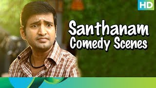 Santhanam Comedy Scenes  Muppozhudhum Un Karpanaigal  Tamil Movie [upl. by Aprilette]