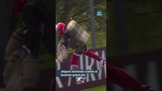 Jetpack stuntman crashes at Austrian Grand Prix f1 [upl. by Olegnaid]