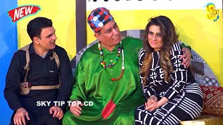 Nasir Chinyoti and Tariq Teddy  Amanat Chan  Stage Drama  Jatti Chan Vergi comedy comedyvideo [upl. by Ttemme741]