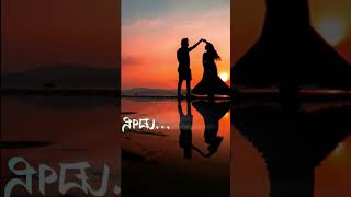 Nooru Maili biso gali Ondu Sarala Prema Kathe Kannada black screen song Lyrics WhatsApp status [upl. by Vokaay304]