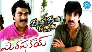 Mirapakay Movie Video Songs  Gadi Thalupula  Ravi Teja  Richa Gangopadhyay  S Thaman [upl. by Santini899]