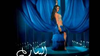 Elissar  Ana Bala  Electro Mix  إليسار  أنا بقلق  إليكترو ميكس [upl. by Asli]