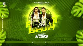 Pungi Baja Kar Remix  Dj Sathon  Agent Vinod  Saif Ali Khan  Pritam  BANGLADESH 4 DJS CLUB [upl. by Aura]