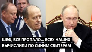 😱8 чоловіків у Крокусі в синіх светрах в одному місці одночасно Збіг  Обманутый россиянин [upl. by Nalid]