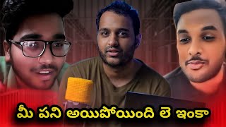 Praneeth hanumanthu ROASTED 🔥💥  phanumantu TELUGU ROAST VIDEO  LATEST P HANUMANTHU CONTROVERSY [upl. by Leonelle]