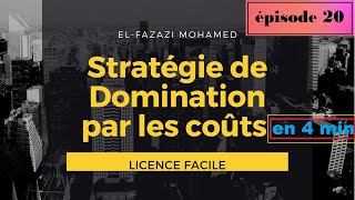 Management stratégique S6 Gestion Darija  EP 20 [upl. by Aonian887]