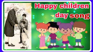 14 November 2024 bal diwas par song Song on children daychacha Nehru song childrensday baldiwas [upl. by Ailemac131]