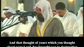 Mishary Al Afasy  Surah Fussilat  Emotional [upl. by Sateia]