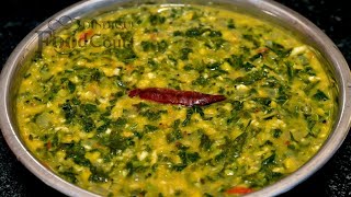 South Indian  Aarai keerai Sambar  Tamil [upl. by Mahgirb]