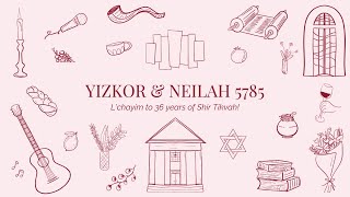 Shir Tikvah High Holy Days 5785 Yizkor amp Neilah [upl. by Kevan]