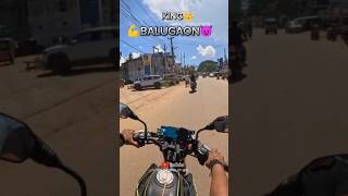 💪 BALUGAON 😈👑mrbiswajit22vlogs odia agastya viralshorts ytshorts shortsfeed [upl. by Barty]