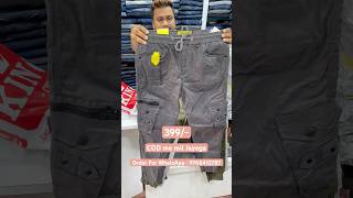 Six Pocket Cargo Pants Rs 399🔥Best Quality Cargo Pants shorts cargo joggers trending viral [upl. by Miko7]