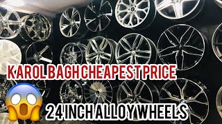 24 INCH ALLOY WHEELS IN KAROL BAGH MERCURY TYRE😎💯 [upl. by Stiegler237]