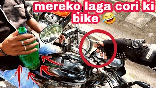 Bike Thi Kiski 🤔 Ye To Raaz Hi Reh Gya🤯  Helping Others  NCR Bikerz [upl. by Nylacaj251]