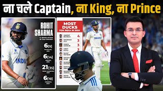 IND vs BAN ना चले Captain ना King ना Prince India का Top Order रहा Flop 144 Run पर गिरे 6 Wicket [upl. by Elyad]