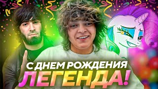 ПРАЗДНИЧНЫЙ БОЕВОЙ КУБОК РОСТИКУ ИСПОЛНИЛОСЬ 27 ЛЕТ [upl. by Hermine283]