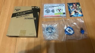 Beyblade X BX00 Corocoro Limited Hells Size 380 F Unboxing [upl. by Pricilla]