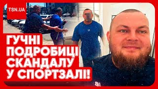 quotЙди на Ти для мене не людинаquot Гучний скандал із військовим в Одесі Несподіваний фінал [upl. by Shumway966]