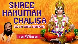 Shree Hanuman Chalisa Hanuman Bhajans By Hariom Sharan I Full Audio Songs Juke Box [upl. by Airreis412]