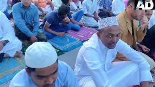 Eid Ul Fitr Vlog 2024 Qatar  Eid Namaaz [upl. by Batsheva]