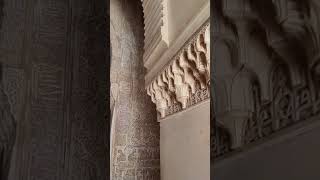 AlHambra Al Hamra Palace Part 5  Granada  Spain [upl. by Teriann]