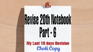 Revise with me 20th Notebook Part  6  NEXT  Fmge  Inicet  Neetpg  MisMedicine [upl. by Llerrac763]