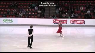 Kaitlin HAWAYEK  JeanLuc BAKER SD Nebelhorn Trophy 2014 [upl. by Walke]