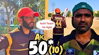 Fastest Fifty In Cricket history  10 Ball Pe 50 Runs kadir Kashmiri 🚨 Record [upl. by Ru]