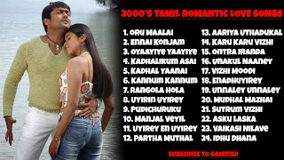 2000s Tamil Super Hit Love Songs  Harris Jayaraj Hits Tamil  Tamil Songs  Tamil Melody Hits [upl. by Oelak]