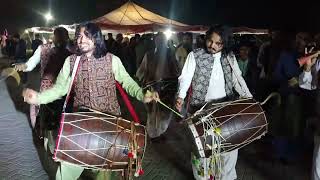 Sohna sanhwala new Song Jango Dhol group Jhelum [upl. by Perrie]