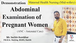 Abdominal Examination of Pregnant Women  Demonstration  Skills Lab OBGY RMNCHA Midwifery ANC NHM [upl. by Inhoj292]