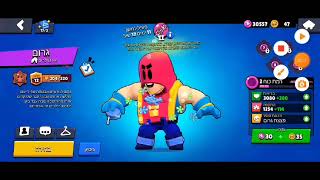 Editing Brawlers in Brawl Stars ✨  Custom Brawler Designs [upl. by Etnohs]