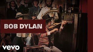 Bob Dylan The Band  Dont Ya Tell Henry Official Audio [upl. by Oicaroh]