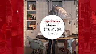 vtwonen Stijl Studio Basic  voorjaar 2019 [upl. by Patman404]