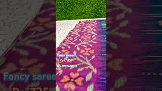 Just RS735 only tamil love malayalam bgm music elampillaisareeswholesaleshopaddress saree [upl. by Ilecara]