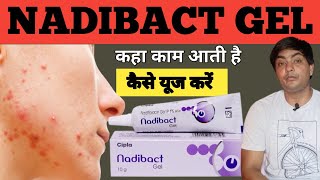 nadibact gel  nadibact gel review  nadibact gel uses in hindi  nadibact gel kis kaam aati hai [upl. by Rosdniw]