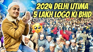 Kasabpura Ijtima 2024❤️ LAKHO KI भीड़ ma sha Allah sab hue Dua me Shamil armanvloge [upl. by Oicnevuj]