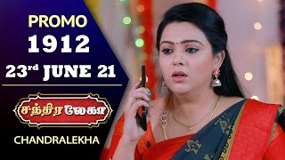 Chandralekha Promo  Episode 1912  Shwetha  Jai Dhanush  Nagasri  Arun  Shyam [upl. by Anielram]