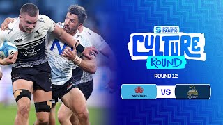 HIGHLIGHTS  WARATAHS v BRUMBIES  Super Rugby Pacific 2024  Round 12 [upl. by Akinad395]